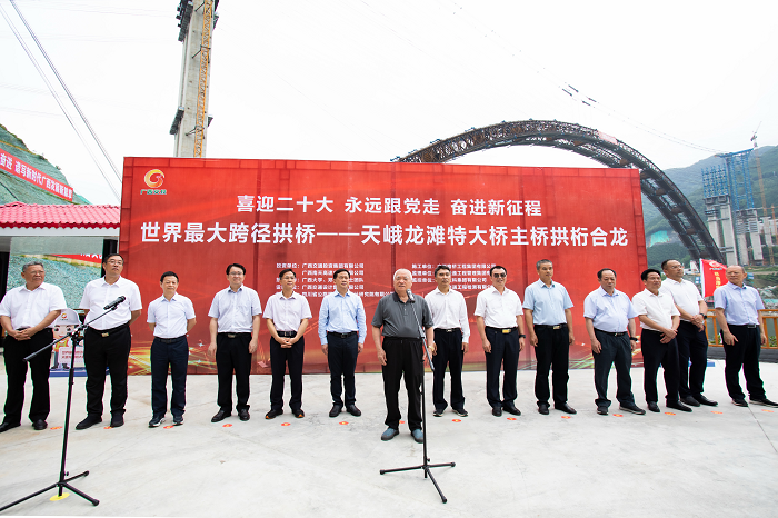 K8官网 - 天生赢家·一触即发