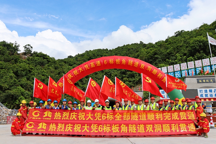 K8官网 - 天生赢家·一触即发