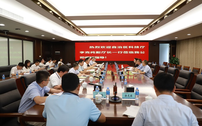 K8官网 - 天生赢家·一触即发