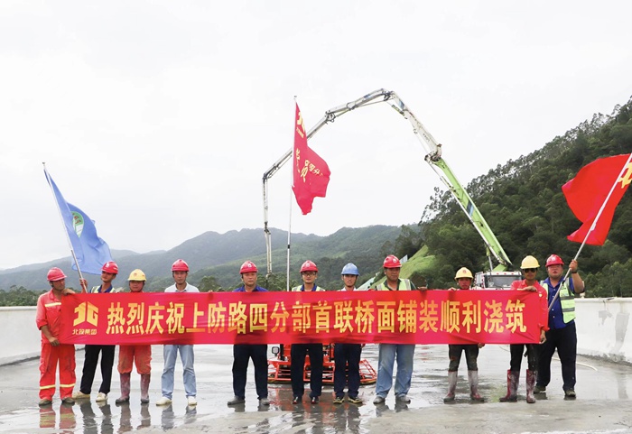 K8官网 - 天生赢家·一触即发