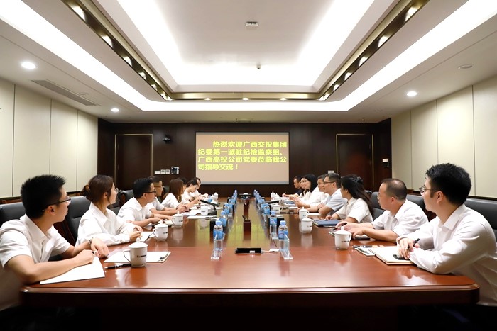 K8官网 - 天生赢家·一触即发