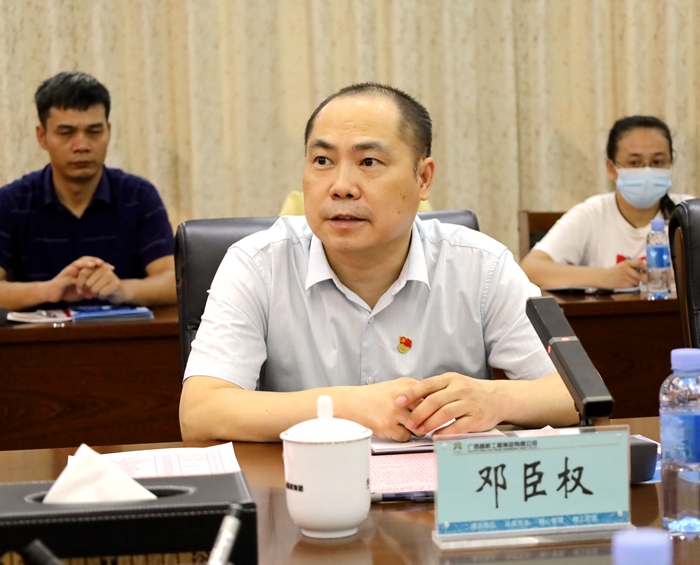 K8官网 - 天生赢家·一触即发