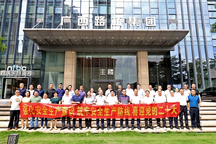 K8官网 - 天生赢家·一触即发