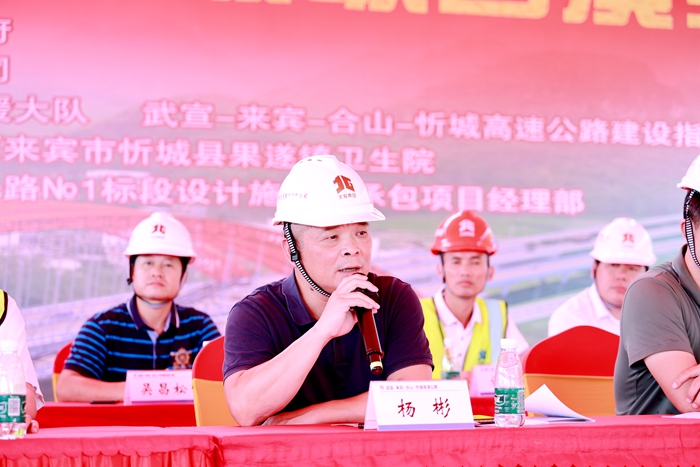 K8官网 - 天生赢家·一触即发