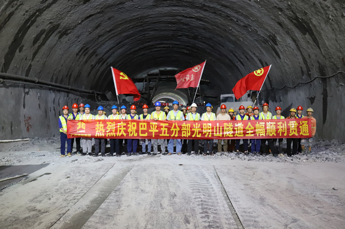 K8官网 - 天生赢家·一触即发