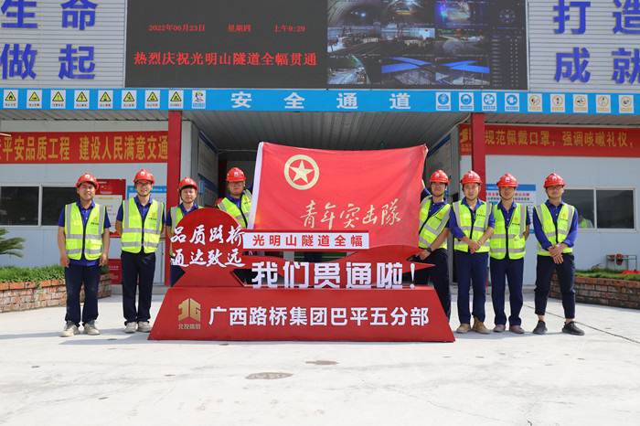 K8官网 - 天生赢家·一触即发