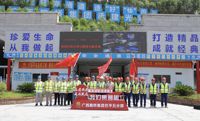 K8官网 - 天生赢家·一触即发