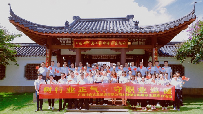 K8官网 - 天生赢家·一触即发