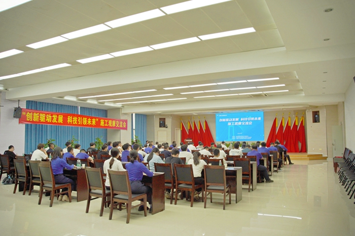 K8官网 - 天生赢家·一触即发