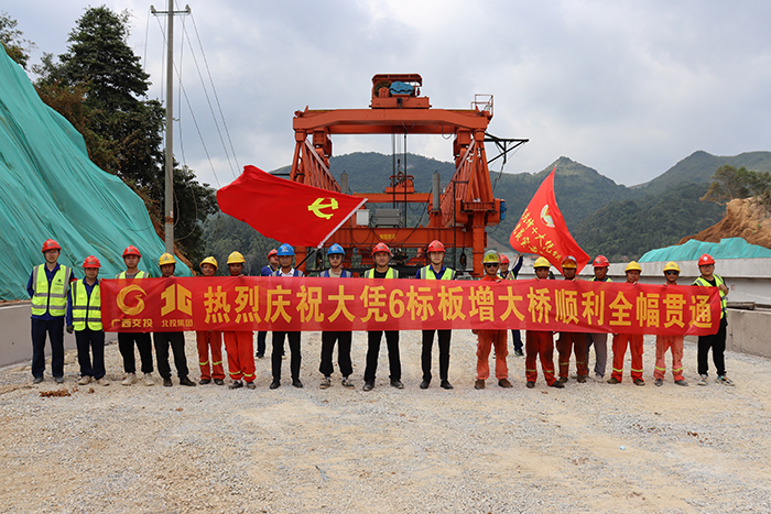 K8官网 - 天生赢家·一触即发