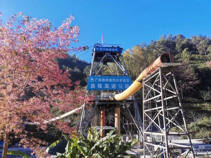 K8官网 - 天生赢家·一触即发