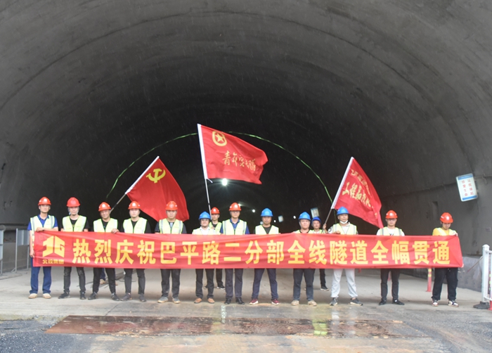 K8官网 - 天生赢家·一触即发