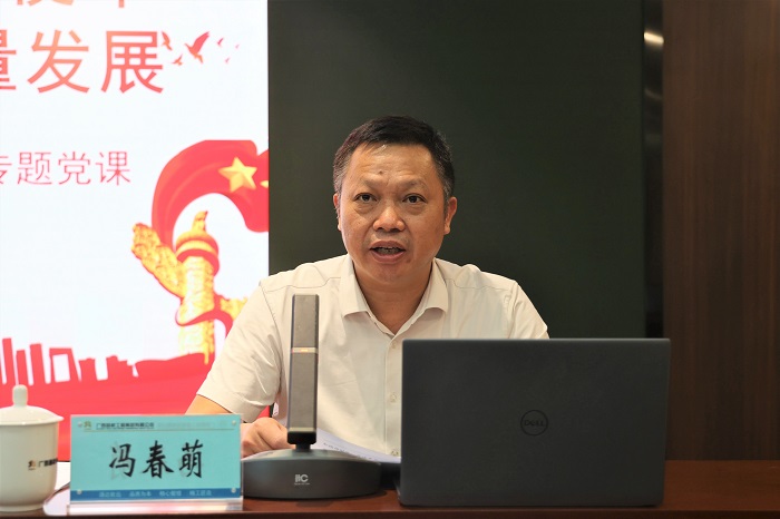 K8官网 - 天生赢家·一触即发