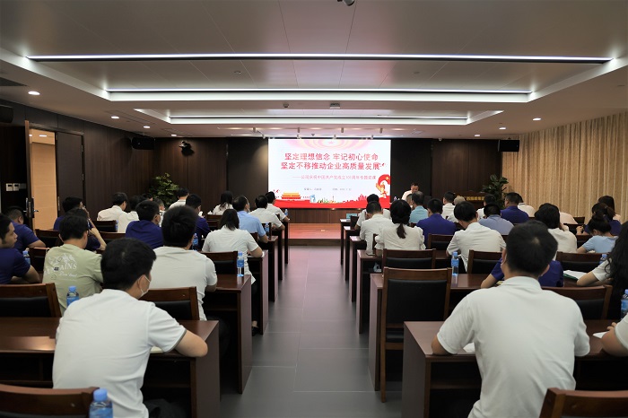 K8官网 - 天生赢家·一触即发