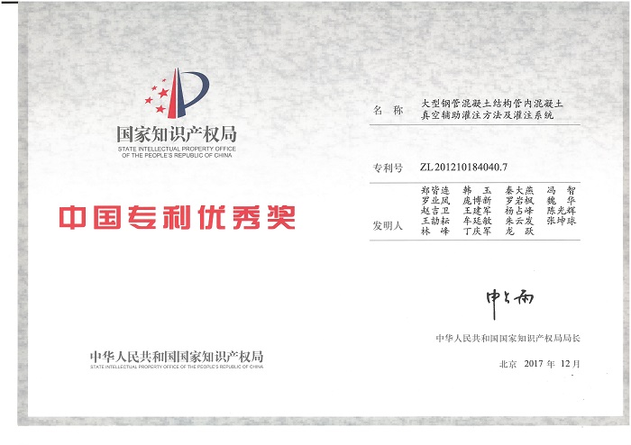 K8官网 - 天生赢家·一触即发