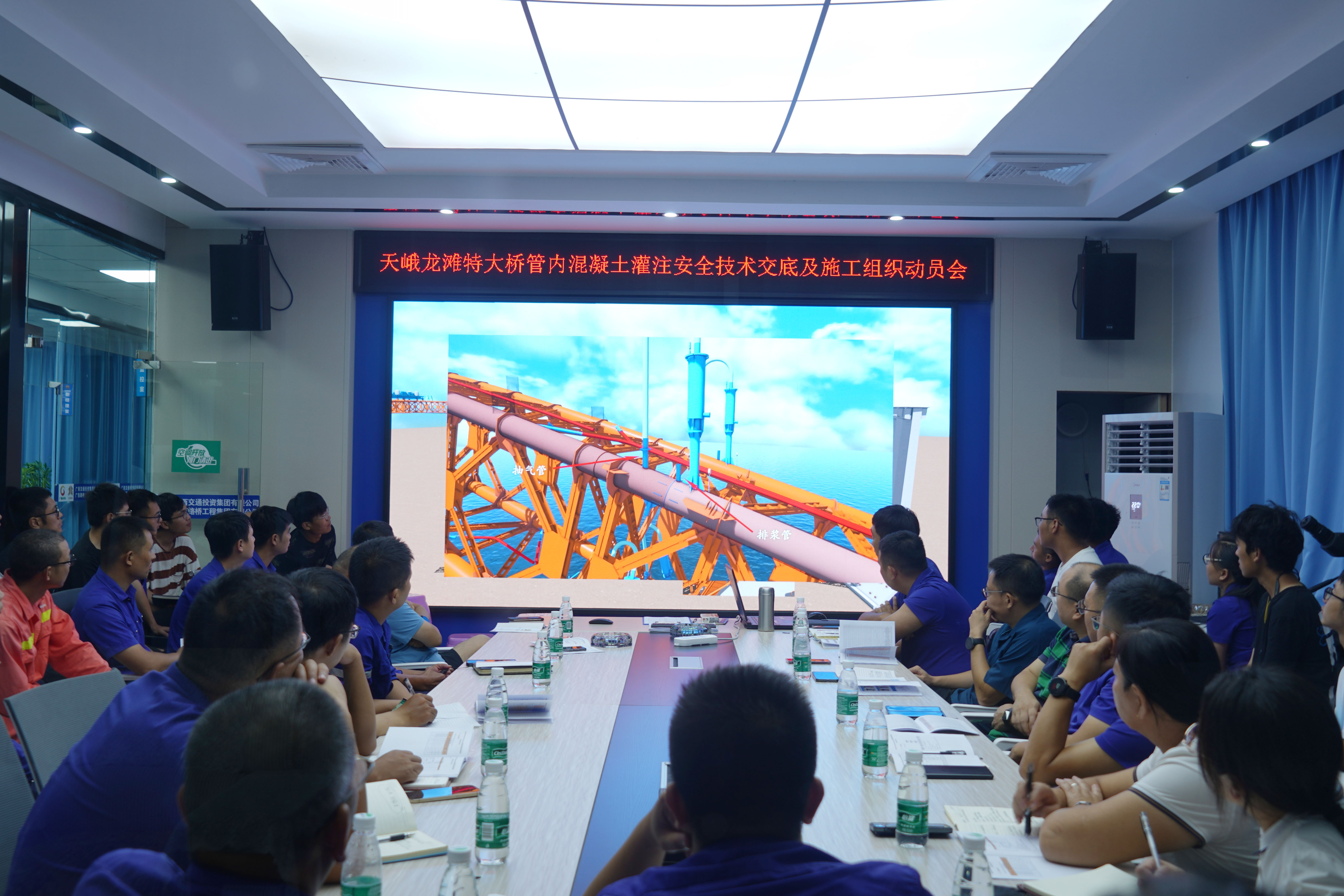 K8官网 - 天生赢家·一触即发