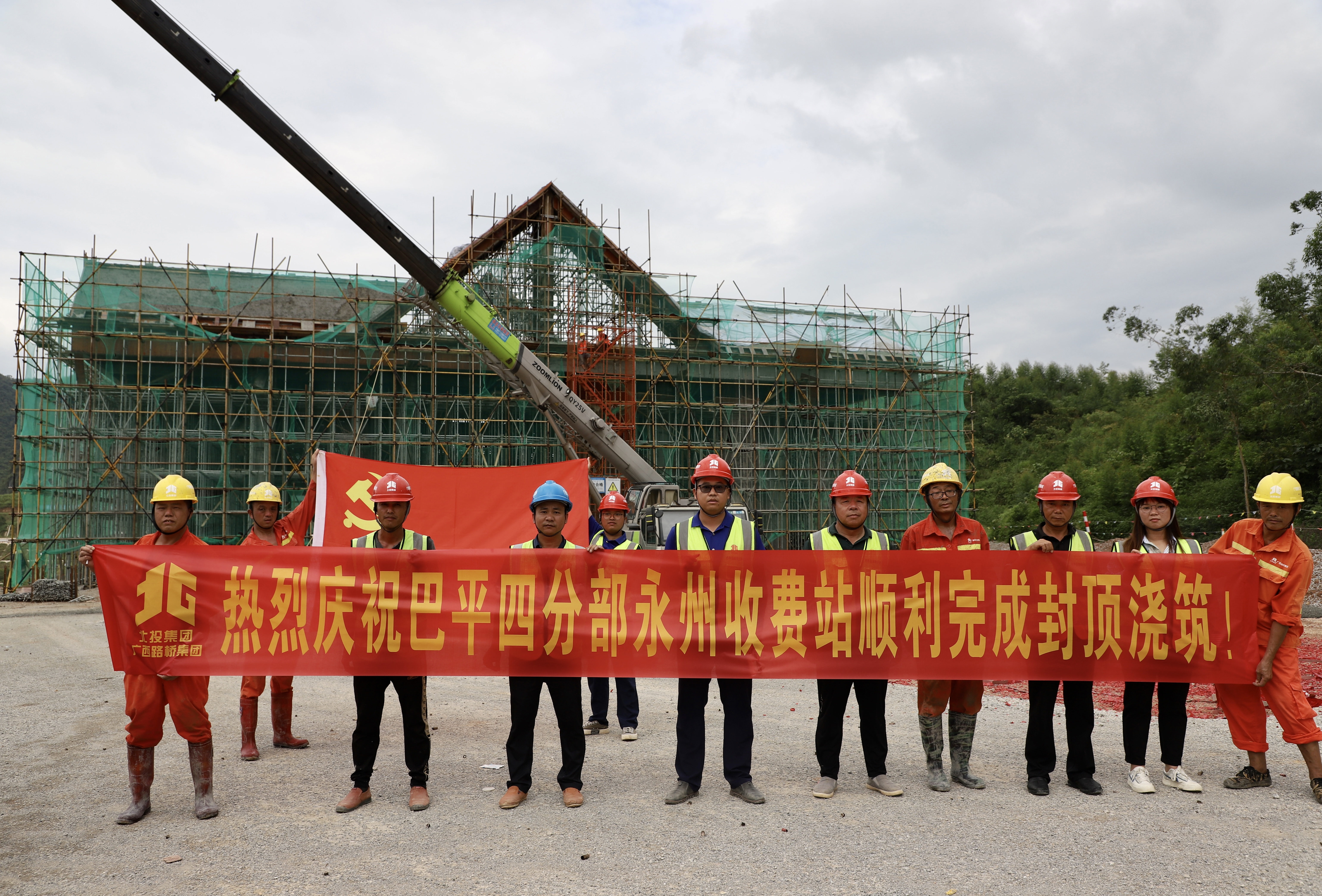 K8官网 - 天生赢家·一触即发