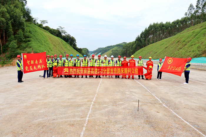 K8官网 - 天生赢家·一触即发