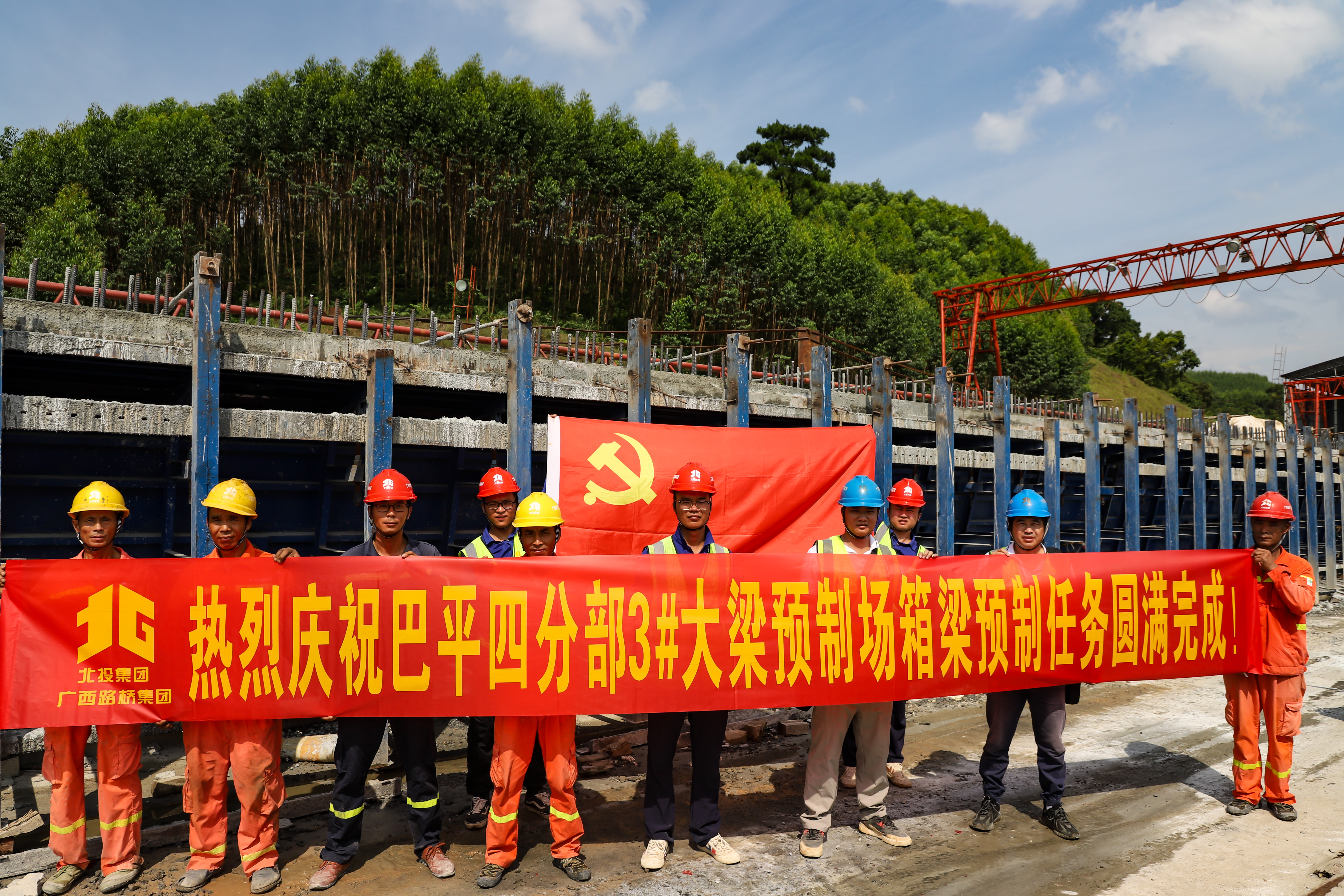 K8官网 - 天生赢家·一触即发