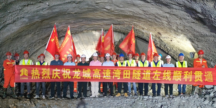 K8官网 - 天生赢家·一触即发