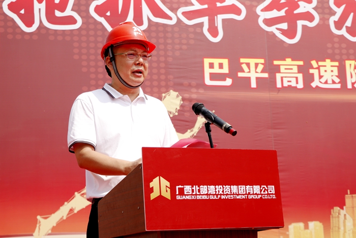 K8官网 - 天生赢家·一触即发