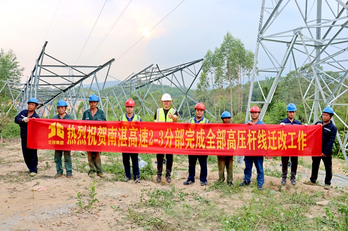 K8官网 - 天生赢家·一触即发