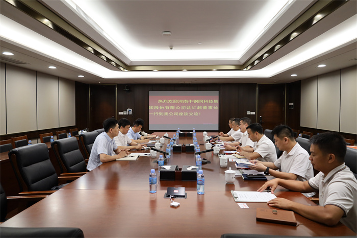 K8官网 - 天生赢家·一触即发