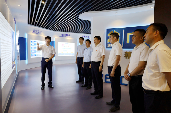 K8官网 - 天生赢家·一触即发