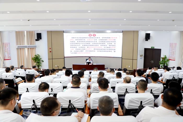 K8官网 - 天生赢家·一触即发