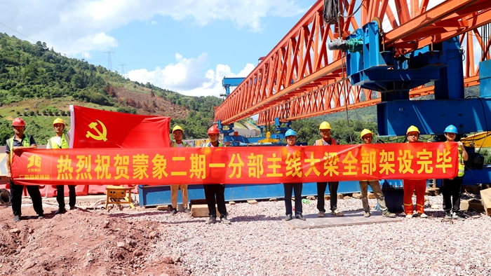 K8官网 - 天生赢家·一触即发