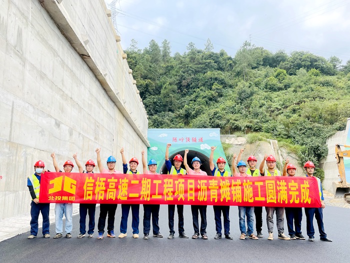 K8官网 - 天生赢家·一触即发