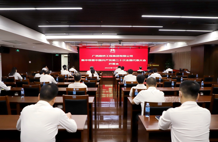 K8官网 - 天生赢家·一触即发