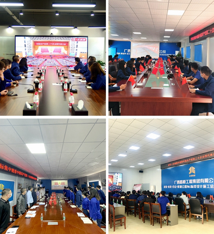 K8官网 - 天生赢家·一触即发