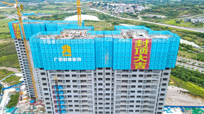 K8官网 - 天生赢家·一触即发