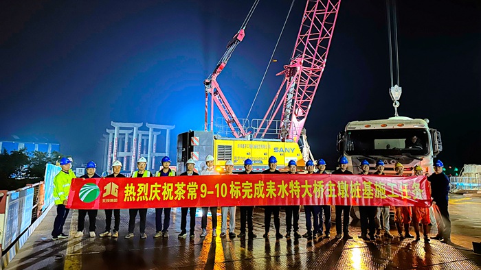 K8官网 - 天生赢家·一触即发