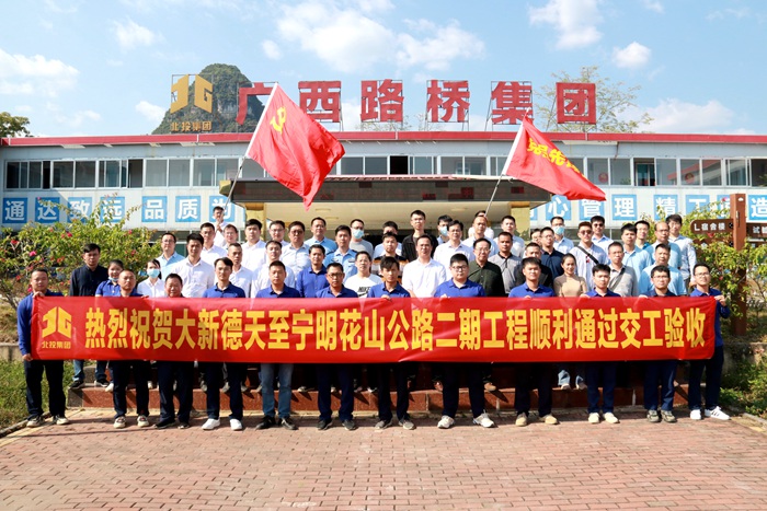 K8官网 - 天生赢家·一触即发