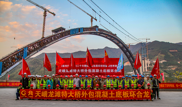 K8官网 - 天生赢家·一触即发