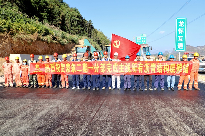 K8官网 - 天生赢家·一触即发