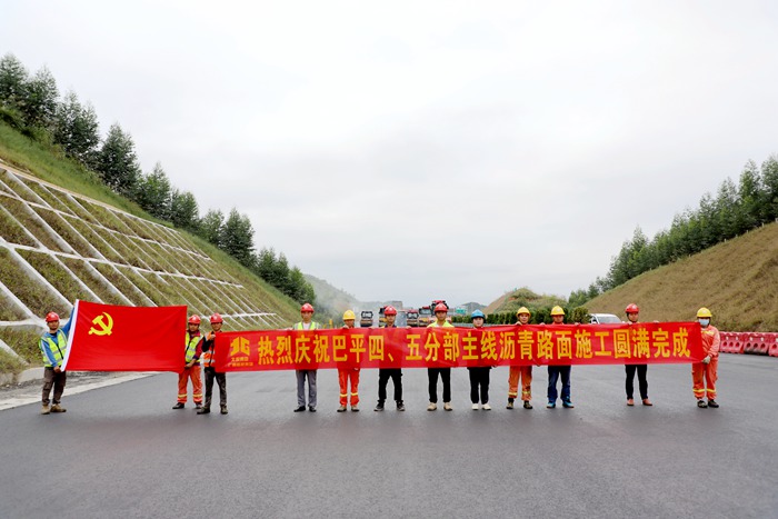 K8官网 - 天生赢家·一触即发