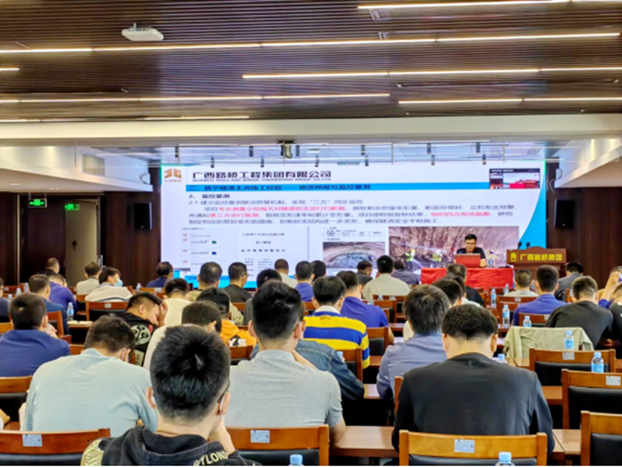 K8官网 - 天生赢家·一触即发