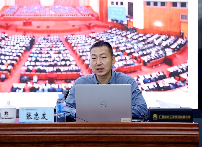 K8官网 - 天生赢家·一触即发