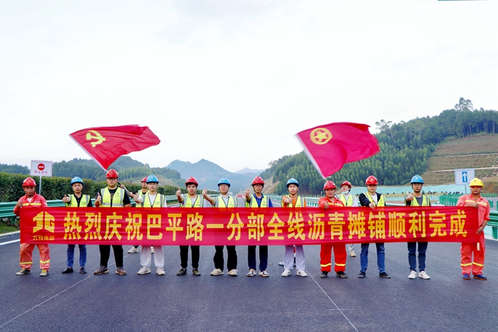 K8官网 - 天生赢家·一触即发