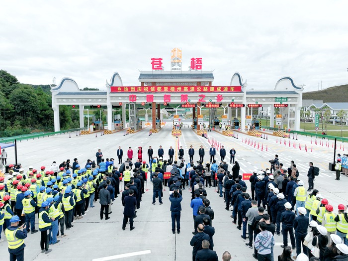 K8官网 - 天生赢家·一触即发