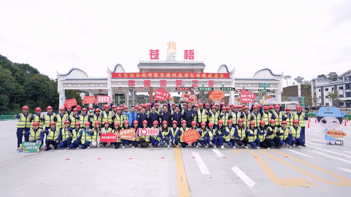 K8官网 - 天生赢家·一触即发