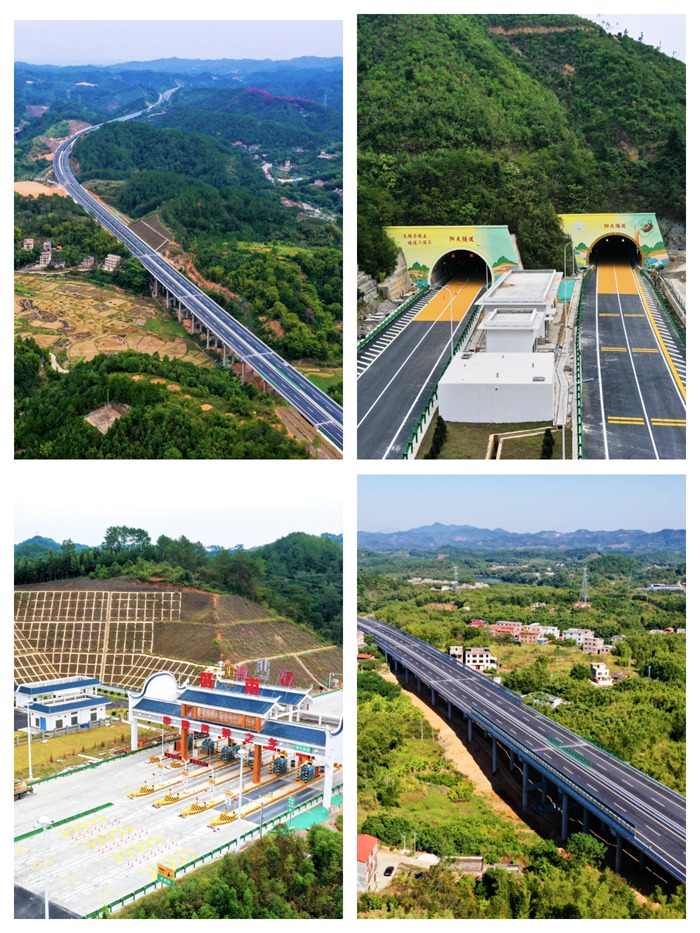 K8官网 - 天生赢家·一触即发