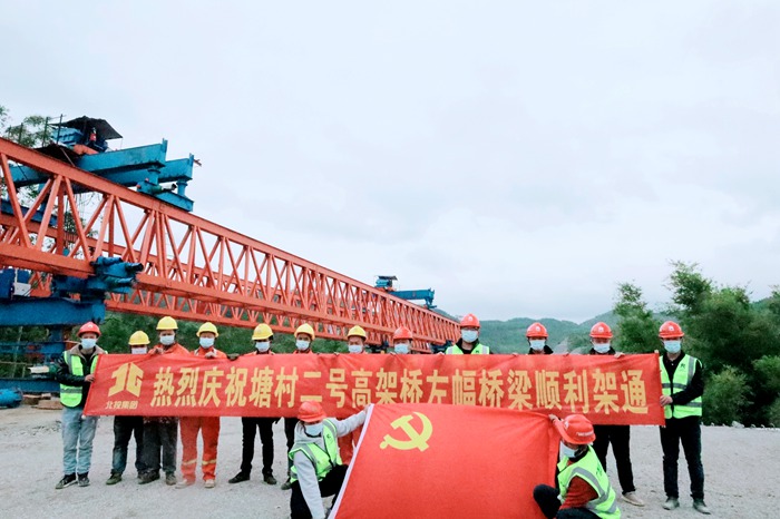 K8官网 - 天生赢家·一触即发