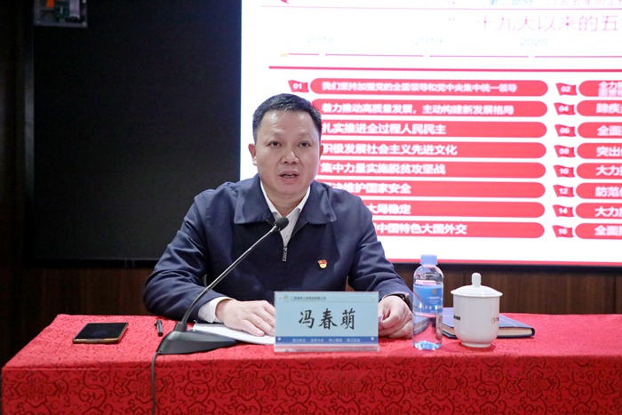 K8官网 - 天生赢家·一触即发