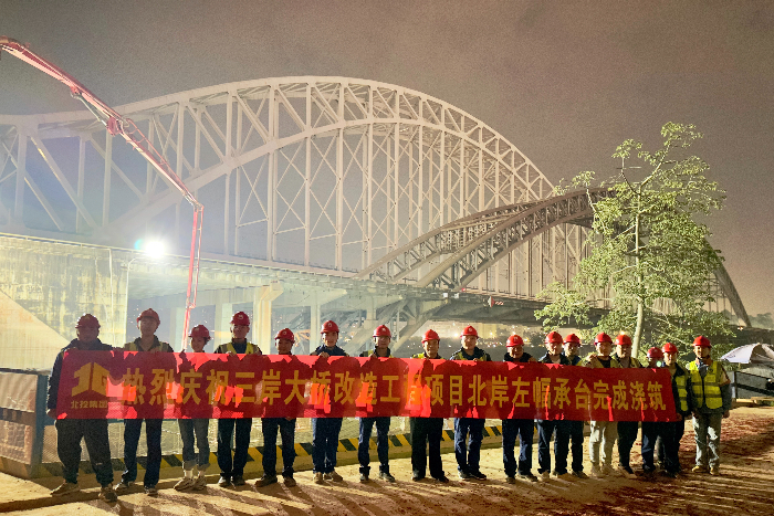 K8官网 - 天生赢家·一触即发