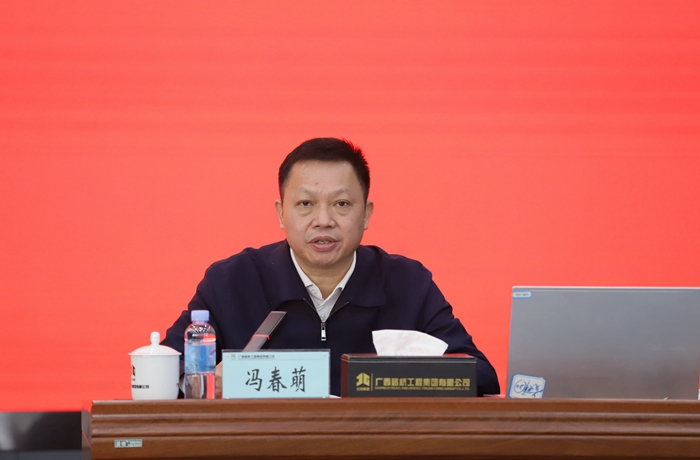 K8官网 - 天生赢家·一触即发