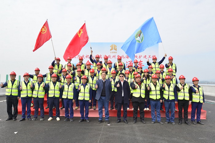 K8官网 - 天生赢家·一触即发